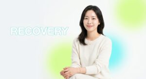 수술 후 회복과 안정을 상징하는 깨끗한 이미지